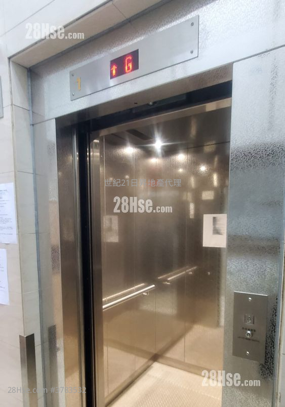 Wai Yip Building Sell 1 Bedroom , 1 Bathroom 153 ft²