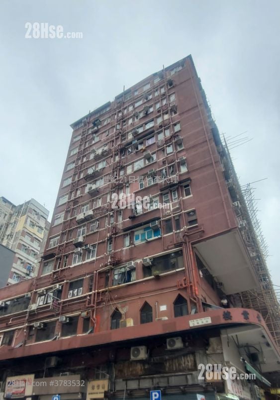 Wai Yip Building Sell 1 Bedroom , 1 Bathroom 153 ft²