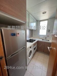 Indihome Sell 1 Bedroom 420 ft²