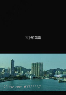 Laguna Verde Sell 4 Bedrooms 1,104 ft²