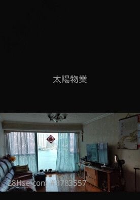 Laguna Verde Sell 4 Bedrooms 1,104 ft²