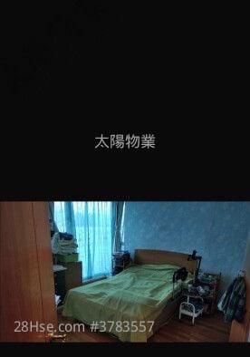 Laguna Verde Sell 4 Bedrooms 1,104 ft²