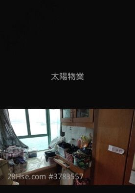 Laguna Verde Sell 4 Bedrooms 1,104 ft²