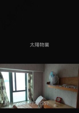 Laguna Verde Sell 4 Bedrooms 1,104 ft²