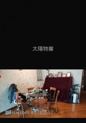 Laguna Verde Sell 4 Bedrooms 1,104 ft²