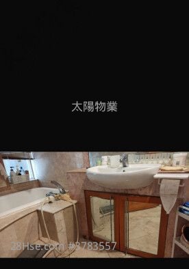 Laguna Verde Sell 4 Bedrooms 1,104 ft²