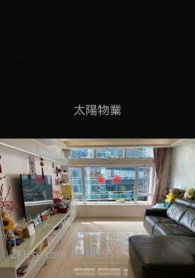 Whampoa Garden Sell 4 Bedrooms 962 ft²