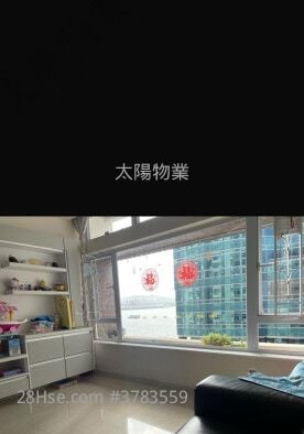 Whampoa Garden Sell 4 Bedrooms 962 ft²