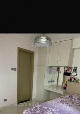 Whampoa Garden Sell 4 Bedrooms 962 ft²