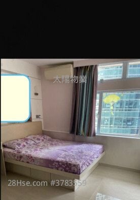 Whampoa Garden Sell 4 Bedrooms 962 ft²