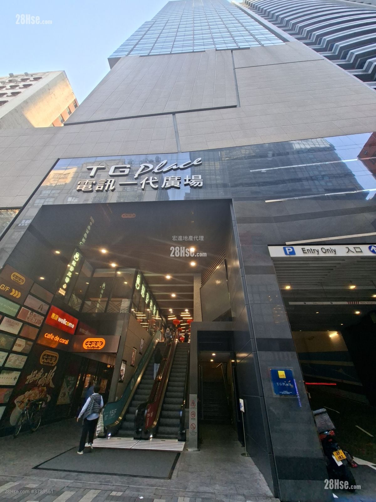 电讯一代广场 租盘