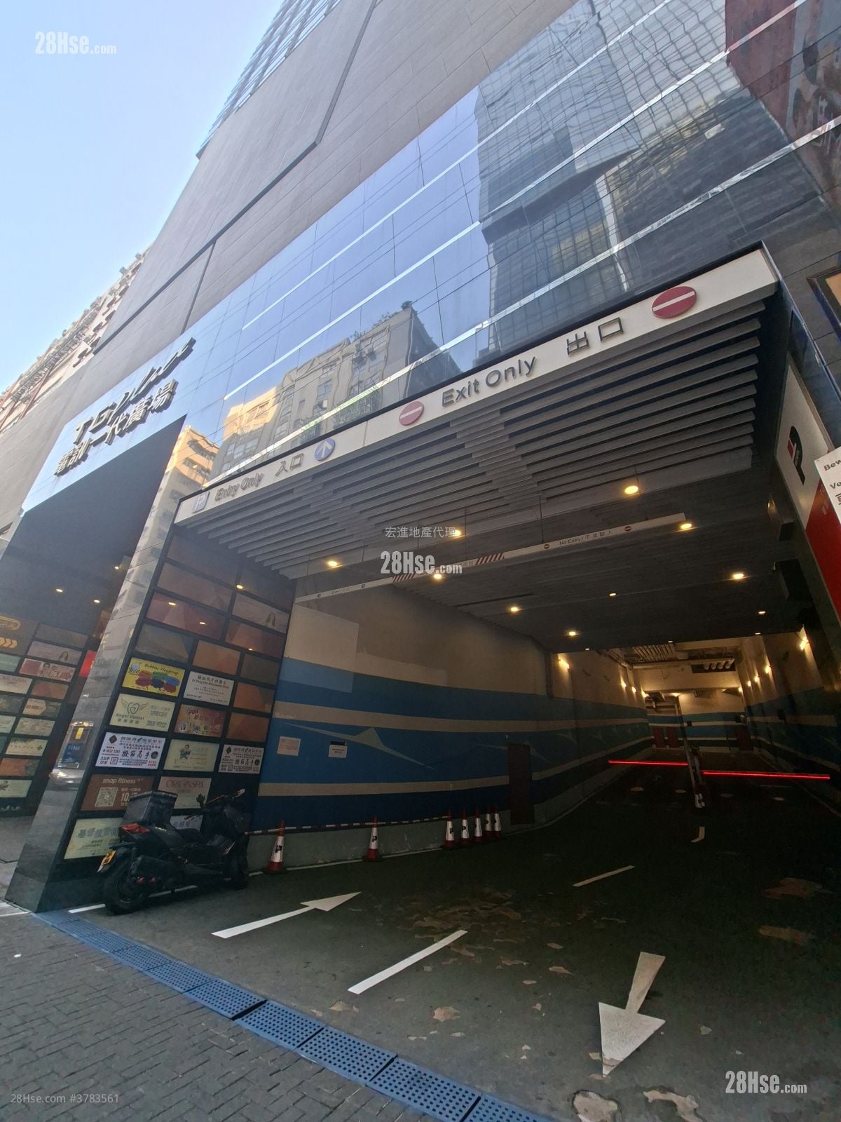 电讯一代广场 租盘