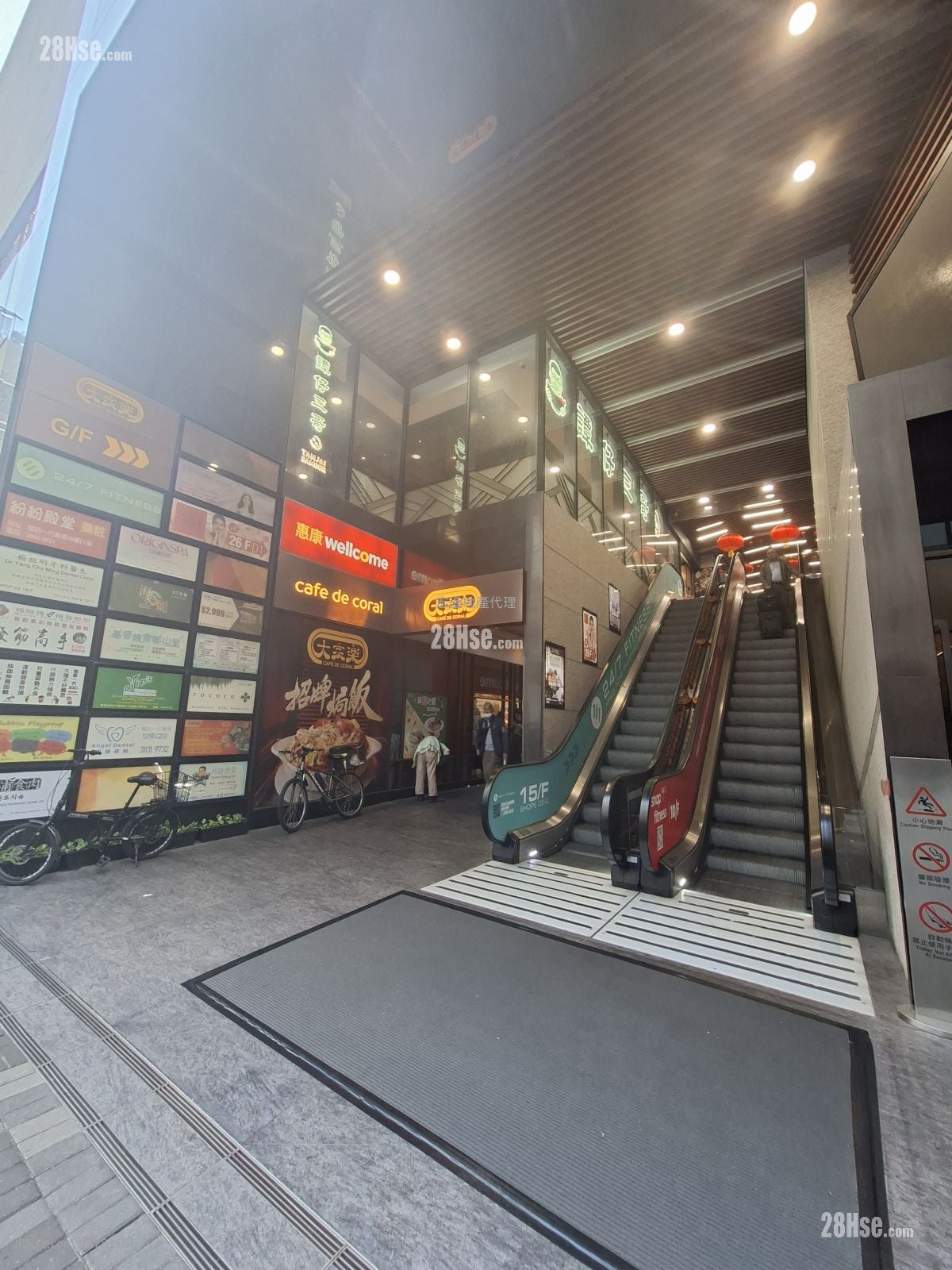 电讯一代广场 租盘