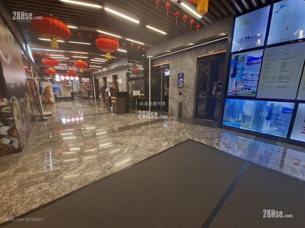 电讯一代广场 租盘