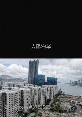 Harbour Place Rental 3 Bedrooms 590 ft²