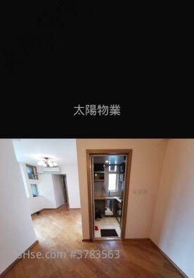 Harbour Place Rental 3 Bedrooms 590 ft²