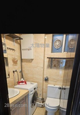 Whampoa Garden Sell 2 Bedrooms 346 ft²