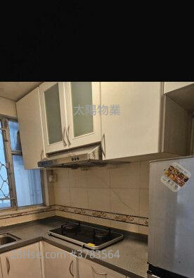 Whampoa Garden Sell 2 Bedrooms 346 ft²