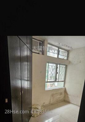 Whampoa Garden Sell 2 Bedrooms 346 ft²