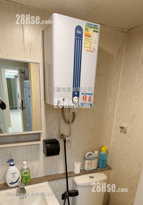 Fo Tan Industrial Building Rental