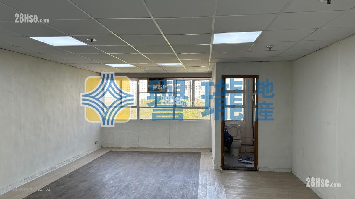 Hi-Tech Industrial Centre Rental