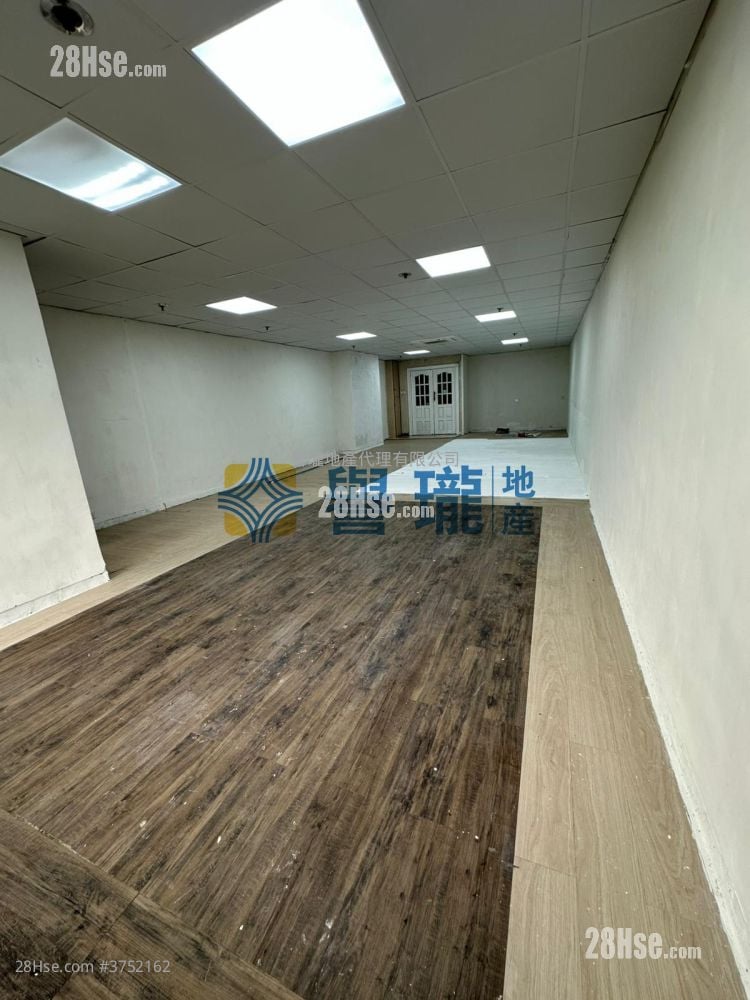 Hi-Tech Industrial Centre Rental