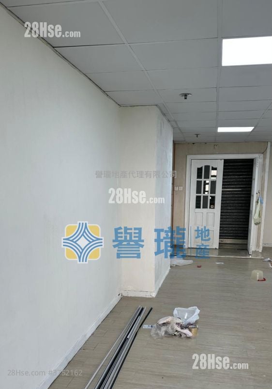 Hi-Tech Industrial Centre Rental