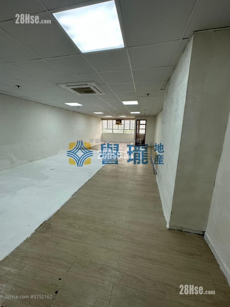 Hi-Tech Industrial Centre Rental