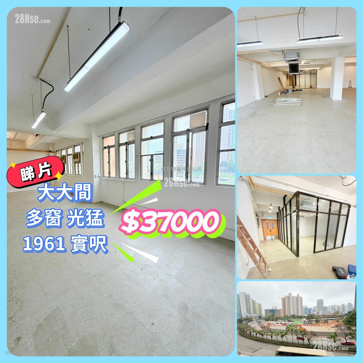 鸿昌工厂大厦 租盘 1 房 , 1 厕所 1,961 平方尺