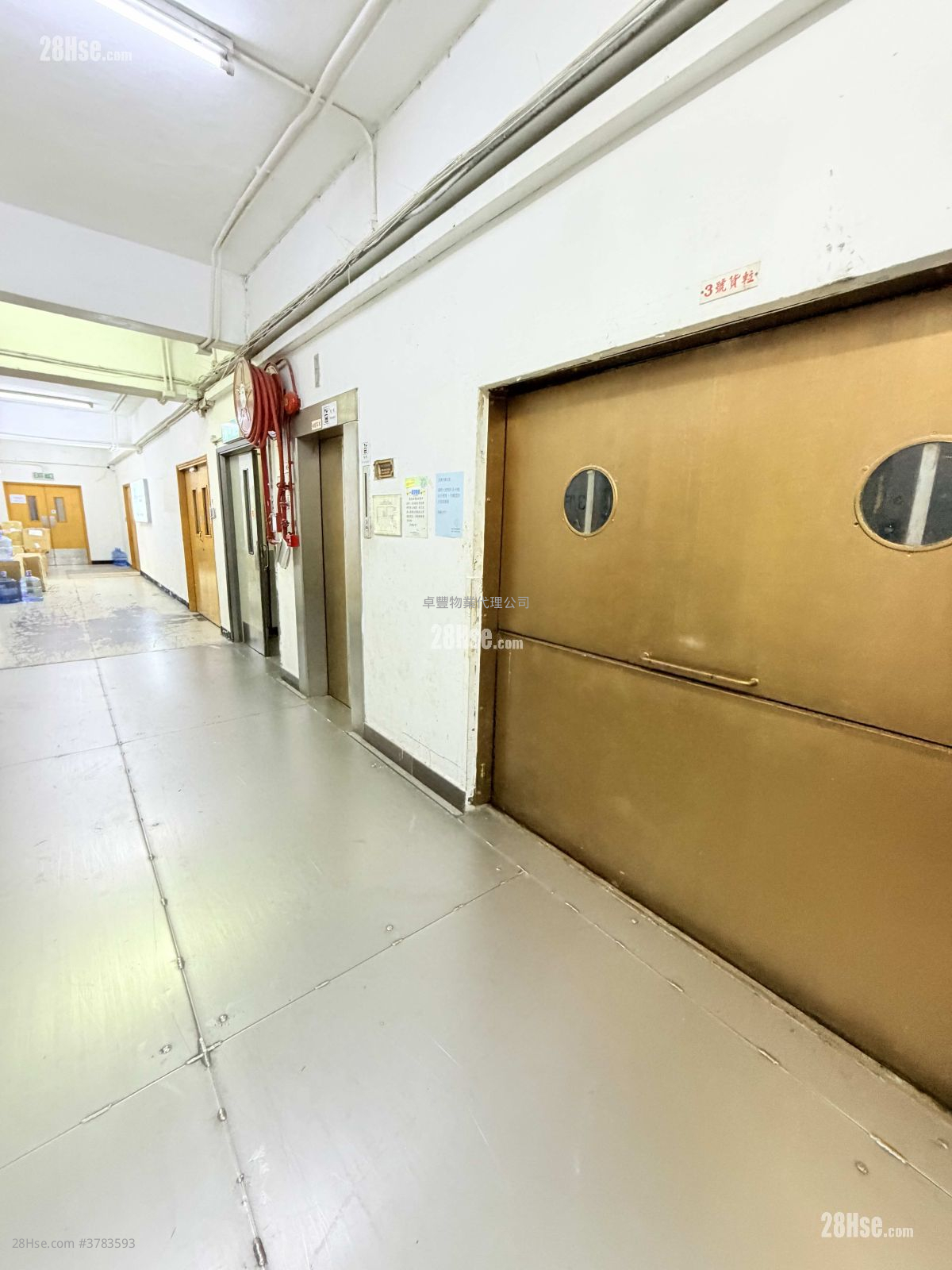 鸿昌工厂大厦 租盘 1 房 , 1 厕所 1,961 平方尺