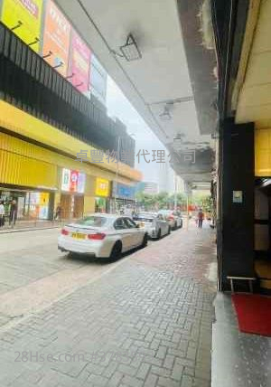 鸿昌工厂大厦 租盘 1 房 , 1 厕所 1,961 平方尺