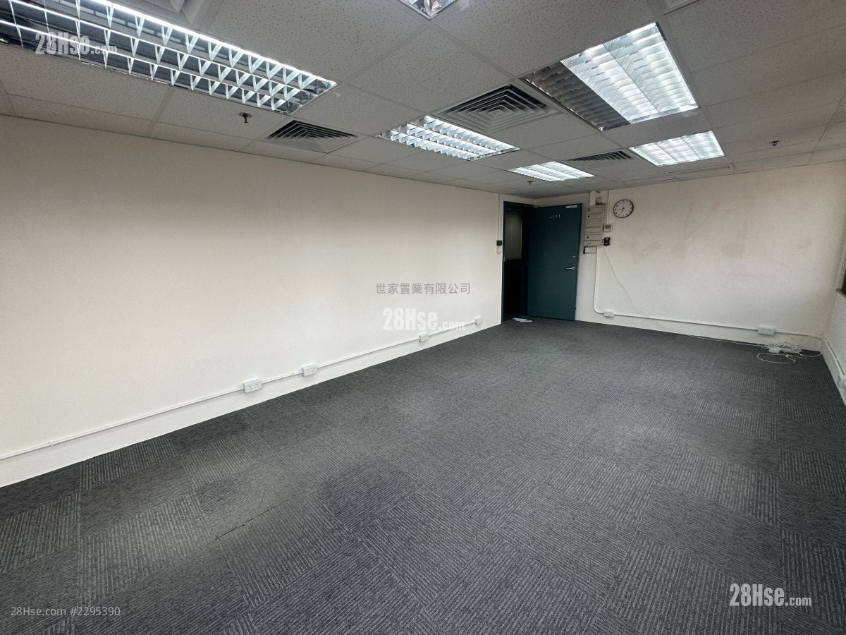 Prosperity Centre Rental Studio
