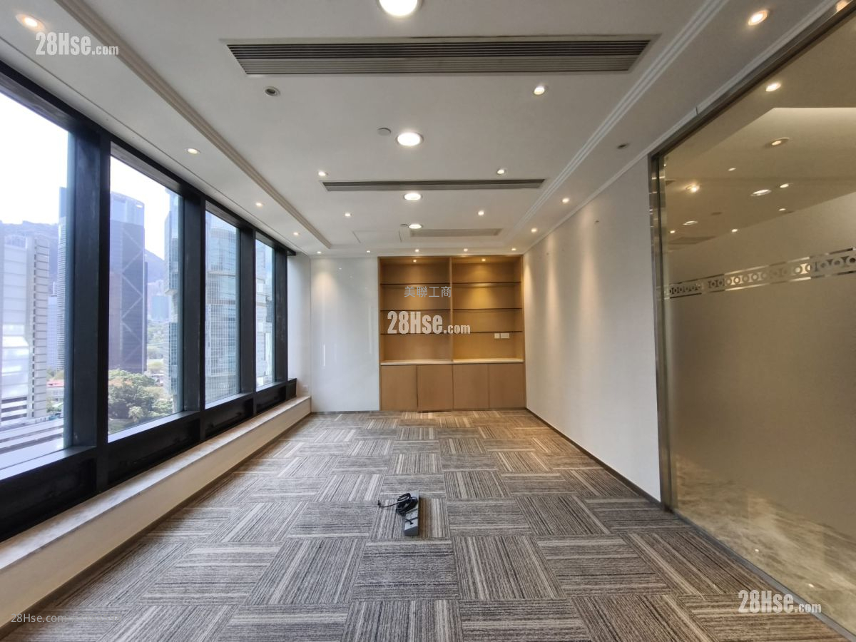 Admiralty Centre Rental