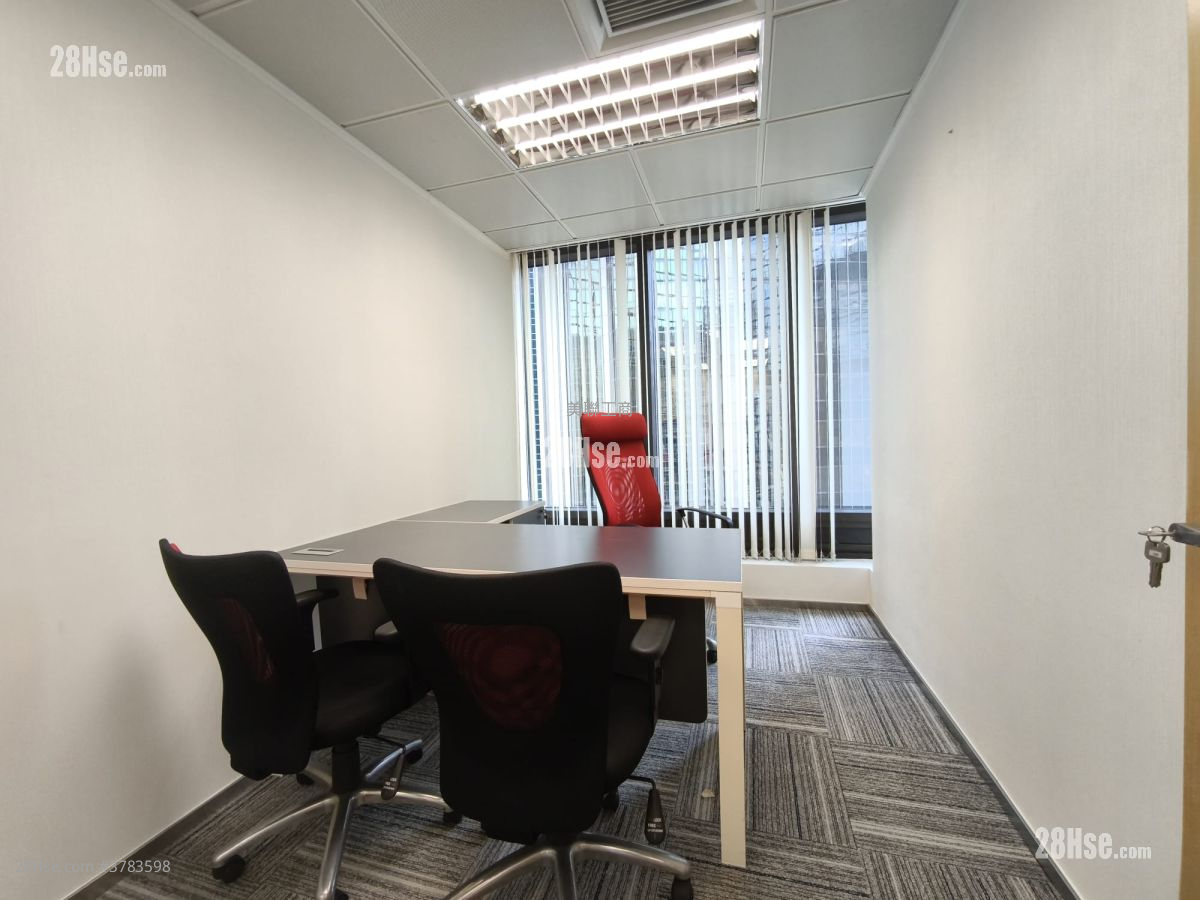 Admiralty Centre Rental