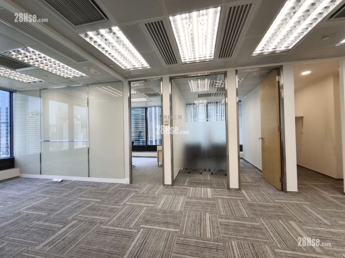 Admiralty Centre Rental