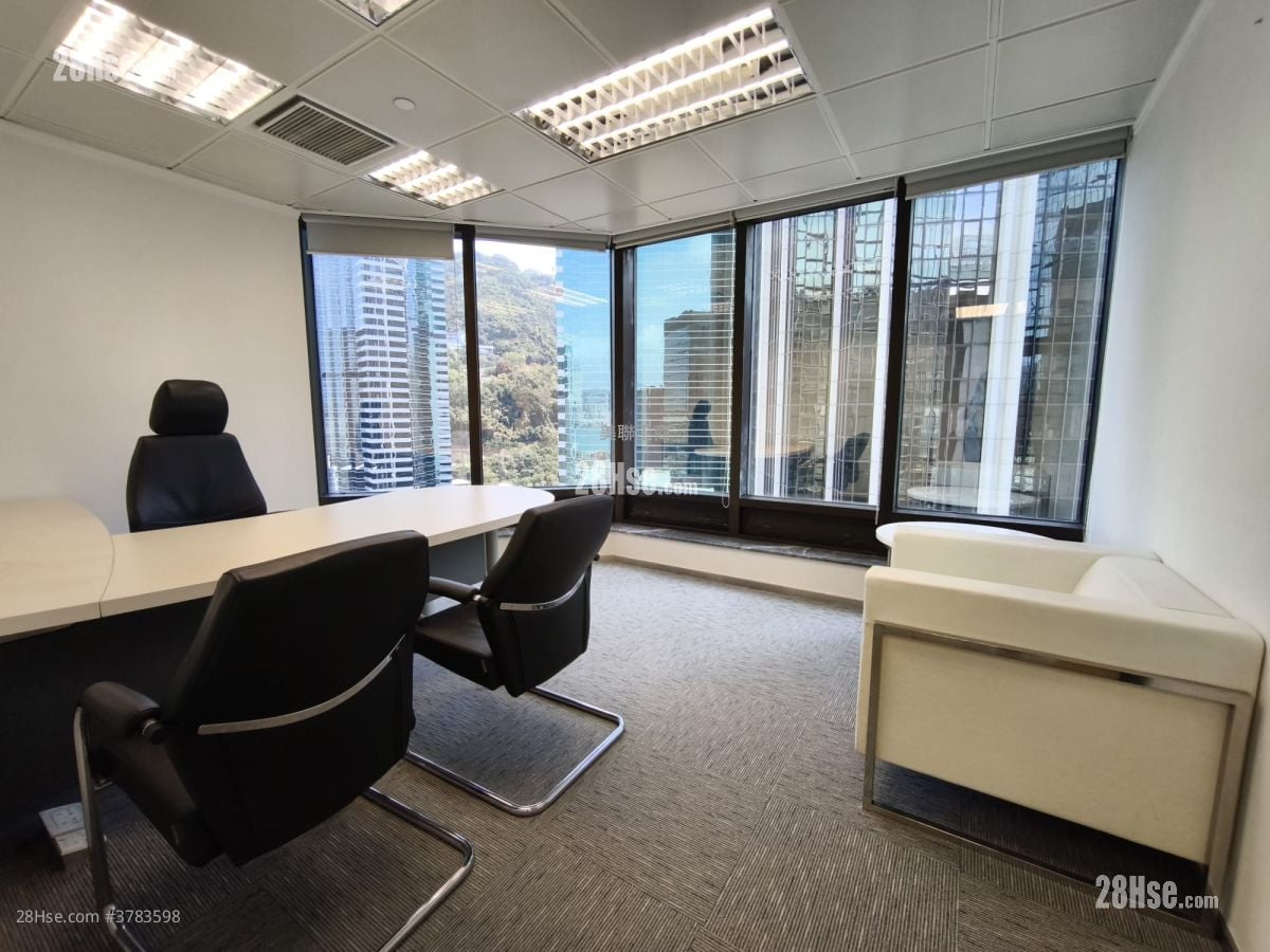 Admiralty Centre Rental