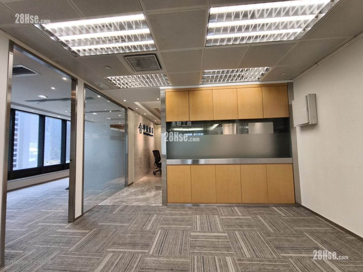 Admiralty Centre Rental