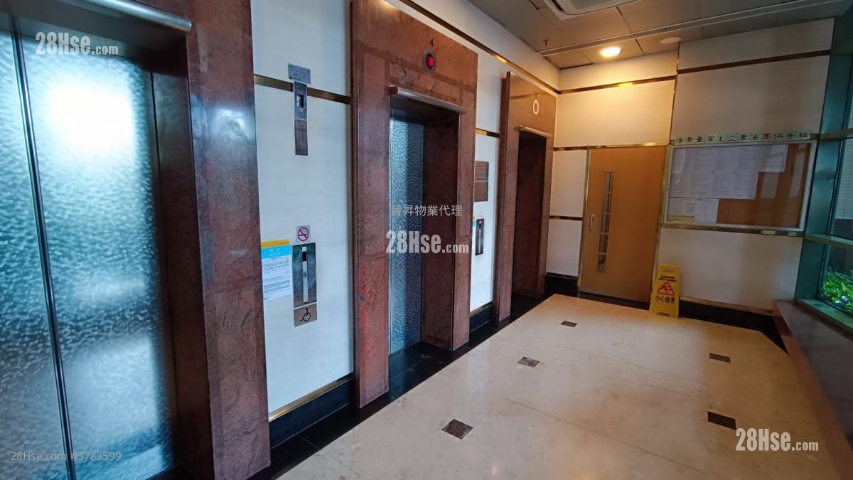 Highland Park Sell 3 Bedrooms , 2 Bathrooms 571 ft²