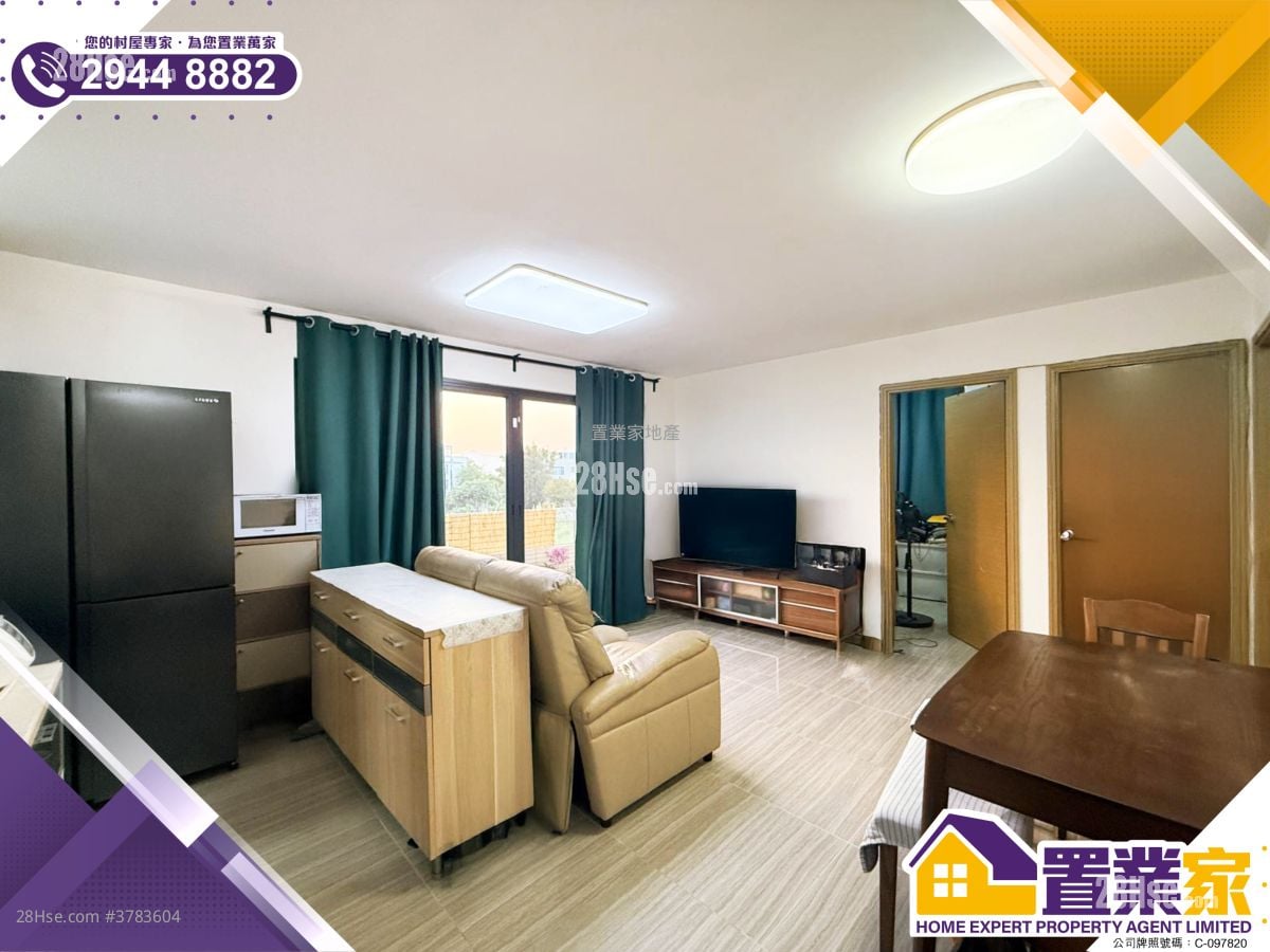 村屋 售盘 3 房 , 1 浴室 700 平方尺