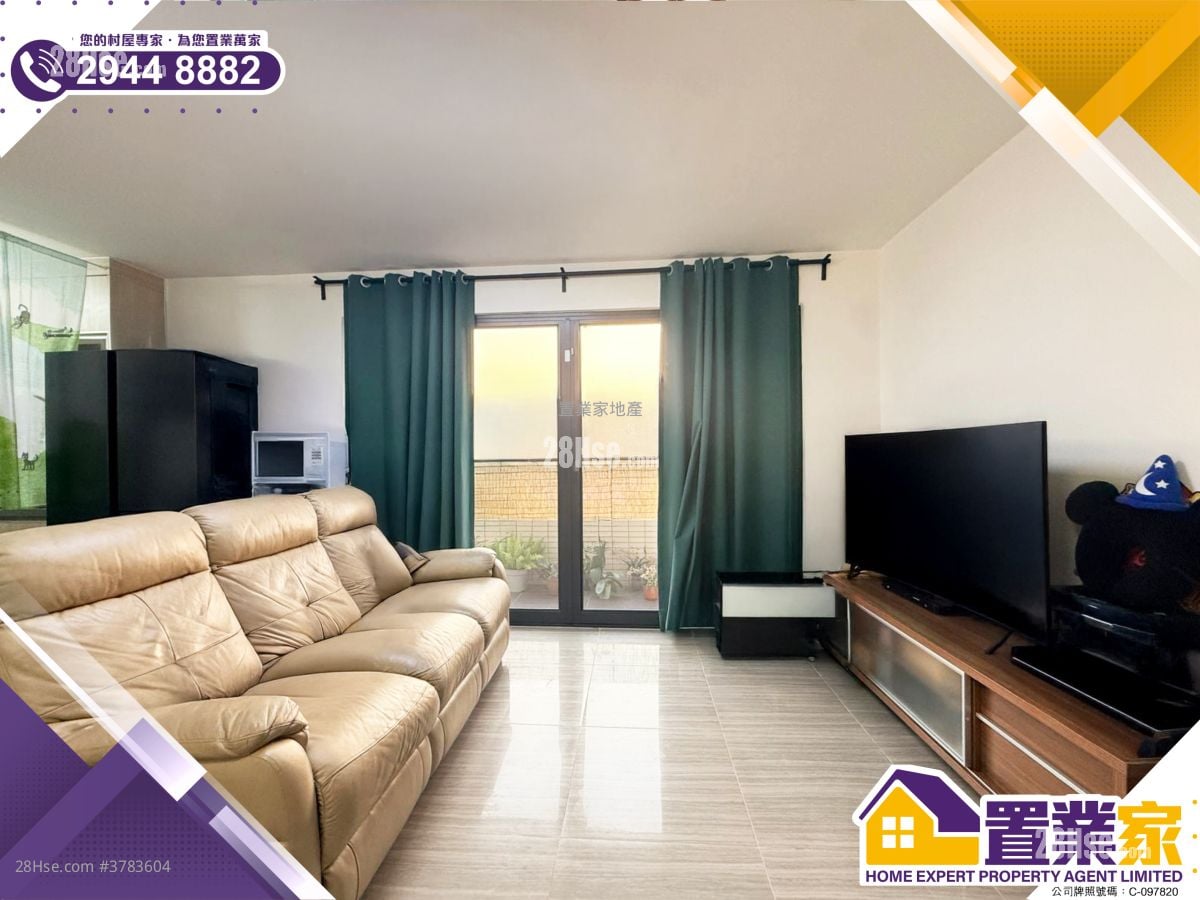 村屋 售盘 3 房 , 1 浴室 700 平方尺