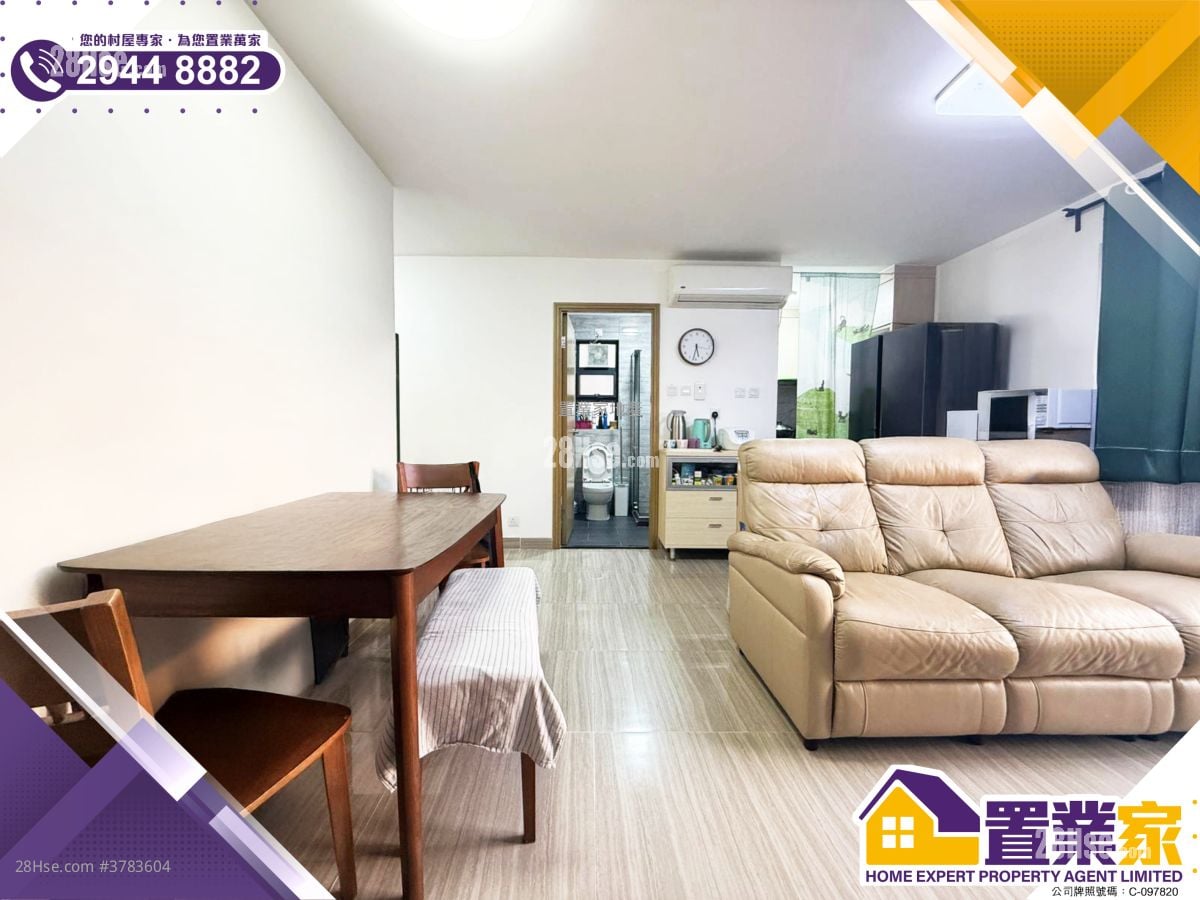 村屋 售盘 3 房 , 1 浴室 700 平方尺