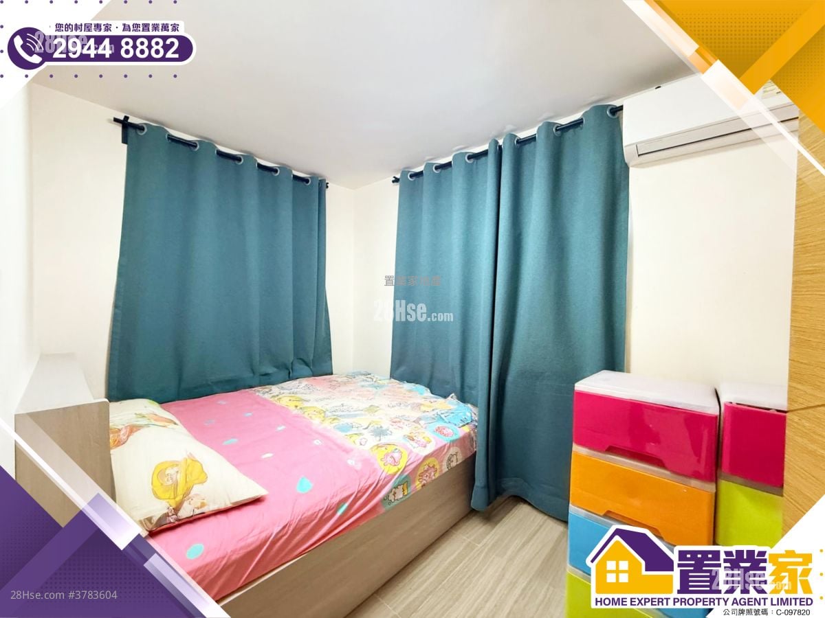 村屋 售盘 3 房 , 1 浴室 700 平方尺