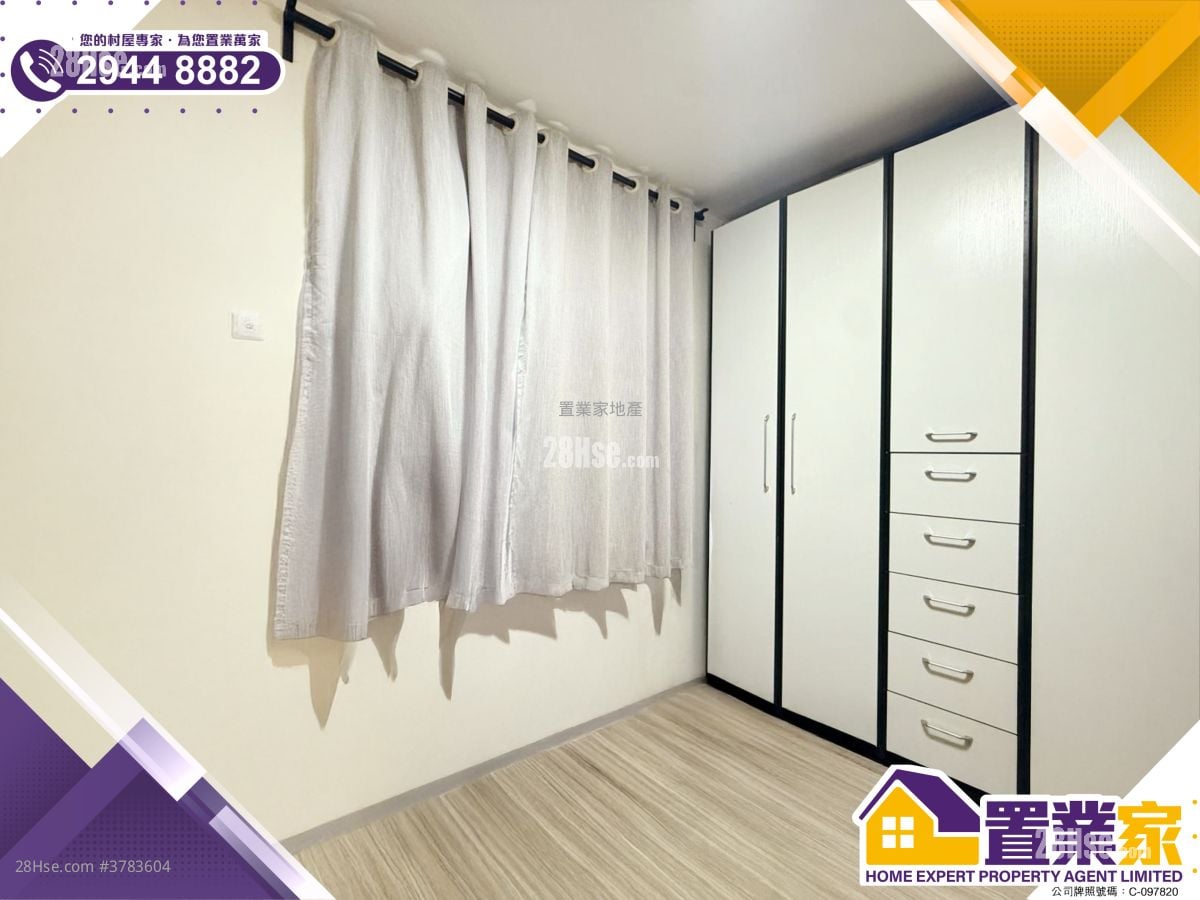 村屋 售盘 3 房 , 1 浴室 700 平方尺