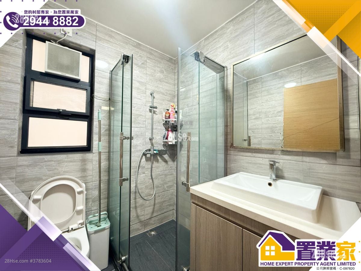 村屋 售盘 3 房 , 1 浴室 700 平方尺