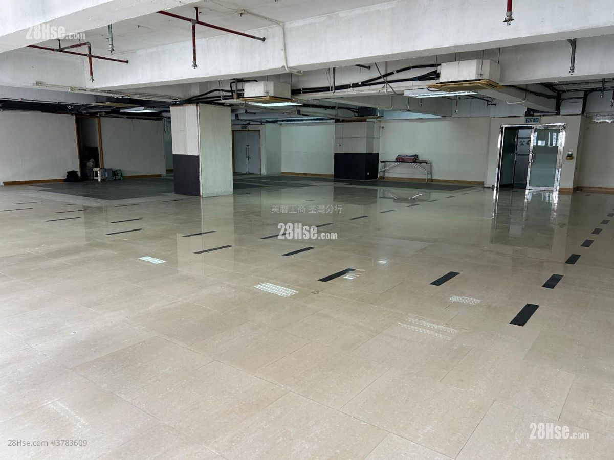 香港毛纺工业大厦 售盘