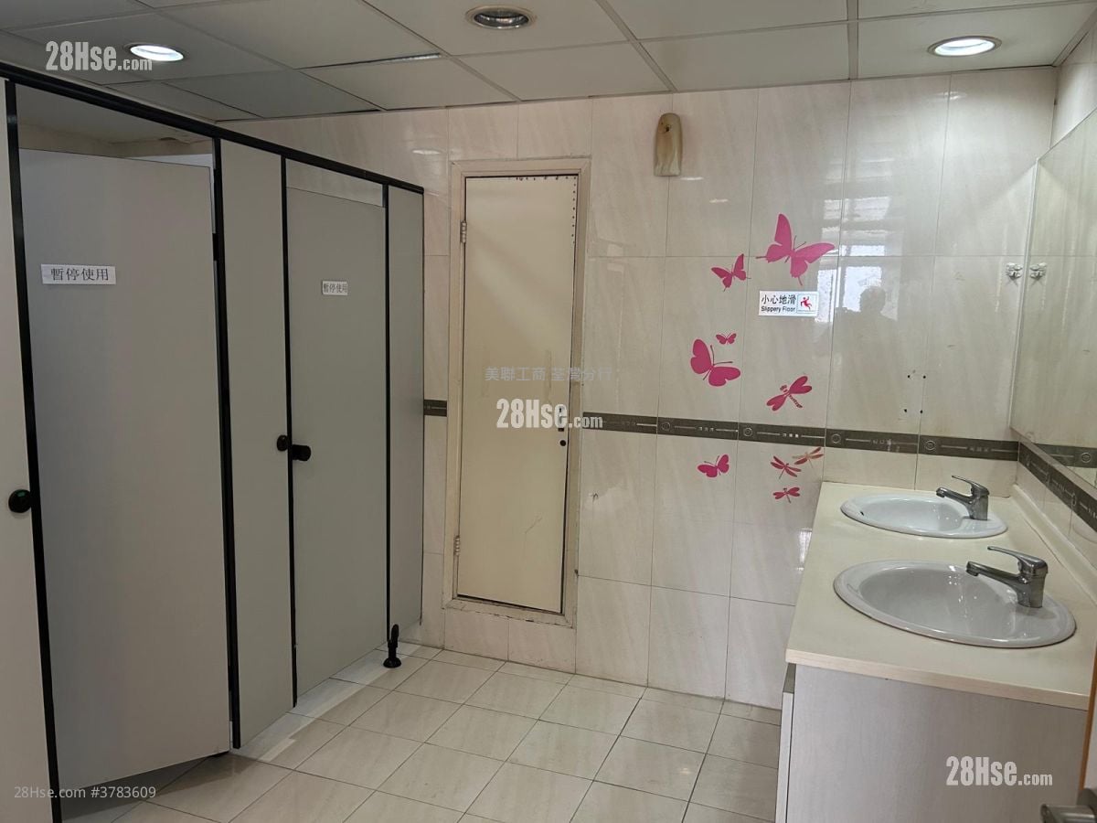 香港毛纺工业大厦 售盘