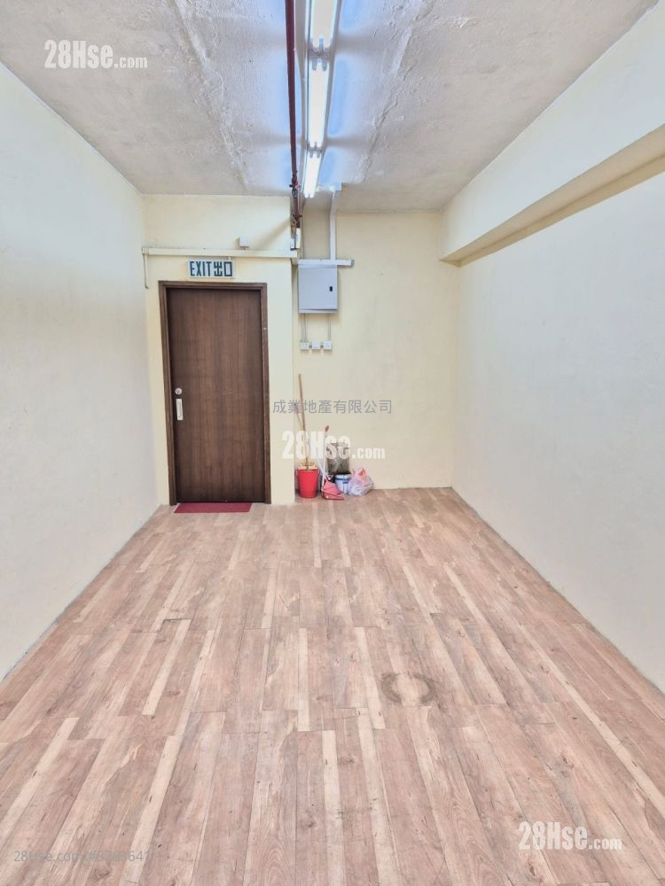 Yip Fung Industrial Building Rental