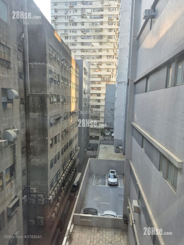Yip Fung Industrial Building Rental