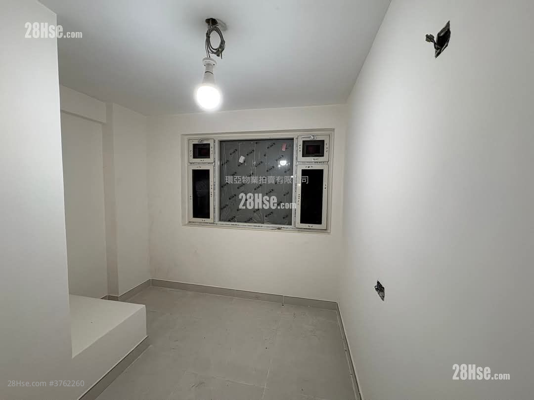 Village Sell 774 ft²