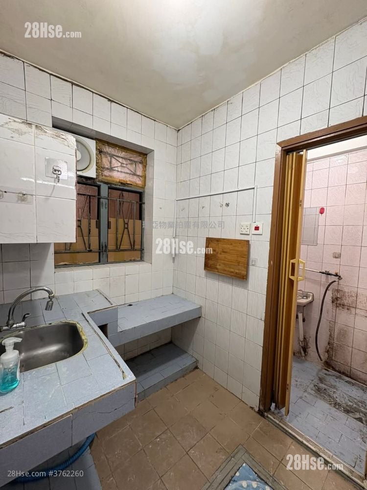 Village Sell 774 ft²